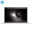 Hewlett Packard HP 66 Pro G1 14-inch thin&light notebook i7-8550U 8G 128GSSD 1T standard pressure MX150 2G alone significantly FHD silver