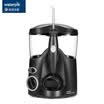 WP Waterpik WP-112EC hypo-efficient version of the water-type dental floss red teeth incisors