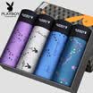 Playboy Mens Underwear Panties Mens Boxer Fashion Breathable Print Boxer 4 Gift Boxes Violet Orchid Gray Blue Ink Combination XXL