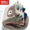 Antarctic men&39s underwear men&39s flat pants waist men&39s trousers u convex shorts wide waist elastic cotton flat underwear 4 mixed color equipment NSJA1387S 4 color gift box installed XXL