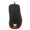 Predator PMW510 esports mouse Jedi survival chicken sharp wired mouse game mouse black