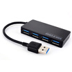 Branch USB30 splitter high-speed expansion of a drag four more interfaces 10CM notebook desktop computer 4-port hub HUB converter LK-HU002 black