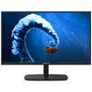 Skyworth FF24AWH 236-inch 178-degree wide viewing angle wall-mount full HD LCD monitor
