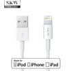 SKW APP-001 Apple MFi certification data line iphoneX876s plusipadpromini charging USB cable charging treasure mobile phone accessories power cord 05 meters