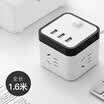 Times square USB socket 3USB interface 3 jack 16 m multi-function socket socket board socket row plug wiring board drag line white black