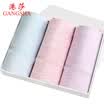Gangsha ladies underwear fresh color cotton briefs waist movement breathable 3 gift box XXL