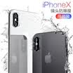 Package KOOLIFE Apple X Lens Tempered film iPhoneX Glass film Tempered Phone lens Protective film Protective film Transparent