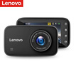 Lenovo Lenovo professional ultra HD driving recorder HR07 HDR high dynamic night vision 1440P mini hidden parking monitoring 150 ° wide angle