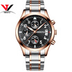 Relogio Masculino NIBOSI Mens Watch Top Brand Luxury Fashion Military Business Watches Men Brand Luxury Sport Quartz Wristwatch