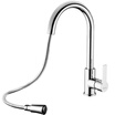 BSITN Boston sanitary ware kitchen faucet copper hot&cold wash basin pull faucet rotatable sink faucet B6043