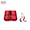 SK-II "Big Red Bottle" Freeze Age Skin Care Set Micro-Effective Repair Cream 50g Replenishing Moisturizing Facial Serum Fade Fine Line