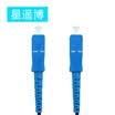 Cinyobo CYB-GX-T4100 SC connector single mode fiber optic cable outdoor 2 core 3 wire optical fiber jumper transceiver light cat switch line 100 meters