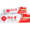 Tong Ren Tang Toothpaste Toothpaste Toothpaste Toothpaste 180g Maintenance Toothpaste Strong Periodontal Care Tooth Tooth Enamel White Tooth