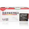 Lai Sheng LS-BR2140TN Cartucho de Tóner para Impresora Láser