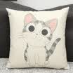 Jun Hao car pillow cushion dual-use car cartoon cute lumbar jewelry single smile
