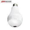 Xiongmai XM B series bulb camera 3 million HD surveillance 360 ​​degree panoramic camera wireless wifi mobile phone remote monitor home