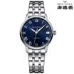 Gaviota SEAGULL Business Casual Series Tipo romana Máquina automática de acero reloj femenino