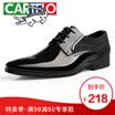CARTELO British leather shoes men&39s business first layer of leather casual shoes men&39s patent leather wedding shoes low to help tie pointed men&39s shoes 1070 black 38
