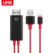 UAB with screen cable Apple Android HDMI video converter with the screen TV projector black