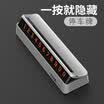 With Jun temporary car parking license car number plate can be hidden car card