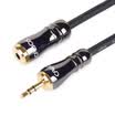 Focalco 018 35mm headphone extension cord headphone extension cord male to female audio extension audio extension cord 05 meters