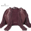 BAFELLI new arrival genuine leather handbag fashion tassel bucket soft sheepskin shoulder bag hot sale green yellow women bag