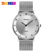 SKMEI Mens Dress Watch Fashion Watch Quartz Water Resistant Water Proof Stainless Steel Band Charm Luxury Cool Casual Silver