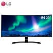 LG 29UC88-B 29-inch 219 ultra widescreen surface IPS hard screen low-flash screen filter blue LED backlight LCD monitor