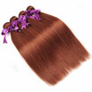 Nig Cute Hair Brazilian Straight Human Hair 4 Bundles 8A Gade Brazilian Colored 33 Dark Auburn Brown Virgin Hair Extension
