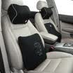 Gigi GiGi car headrest lumbar A3 space memory cotton waist cushions neck pillow pillow was four sets of black