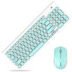 Blackjazz AJAZZ 325i silent wireless mouse&keyboard set retro round key caps mint green desktop notebook keyboard mouse home office