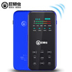 Fators Hifier ​​S300GL wireless mobile phone live sound card karaoke live call special effects special anchor microphone sound card Andrews Apple General China Red