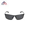 Polarfire BG103 new outdoor fashion polarized sunglasses men driving mirror black box gray