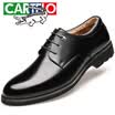 CARTELO British leather men&39s shoes business dress shoes casual men&39s low to help tie the shoes men 1511 brown plus cotton version 43