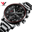 Quartz Wrist Watch Fashion Watch Steel Sport Watches For Men Waterproof Top Brand Luxury Male Clock Relogio Masculino Esportivo