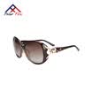 Polarfire BG204 New Outdoor Sunglasses Female Fashion Polarizer Sunglasses Tea Frame Tea Size