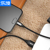 LEJIE LUMC-3150B Micro USB Cable for Data Transfer&Charging 15m Black for Samsung MI Huaiwei Meizu