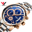 Quartz Wrist Watch Casual Chronograph Top Brand Creative Quartz Watch Men Luxury Casual Men Watches Stainless Steel Bands Relogios
