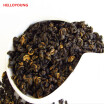 C-HC045 Free Shipping Yunnan Black Tea curled1 bud 1 leaf 200 grams Dian Hong