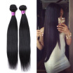 Brazilian Straight Virgin Hair Wefts 3 Bundles Natural Black 100 Unprocessed Brazilian Straight Virgin Human Hair Extensions