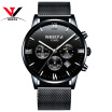 Quartz Wristwatches Nibosi Fashion Brand Luxury Watch Men Waterproof Male Clock Luxury Mesh Band Dress Causal Men Watch Uhren