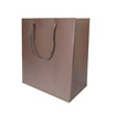 Jinghui Sitron JH0457 Kraft paper gift bag gift bag paper tote bag large 10 packs of brown