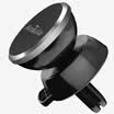 Antula A088 car phone holder magnetic outlet suction cup magnetic bracket 360 degree rotating plastic section local gold
