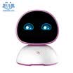 Howareyou good&excellent artificial intelligence robot V8 children learning early childhood companionship voice dialogue video call blue version 16G