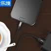 LEGO LEJIE Micro usb Android data cable 2A fast charger cable lengthened 2 meters black for Huawei millet Samsung Huawei Meizu LUMC-3200B