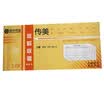 Chuan Mei Sanlang multi-column receipt 54K carbon-free copy 174x83mm 10 installed