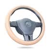 CUBIERTA Corola volante cubierta nueva Civic sagitar LaVida Carra Jetta Baolai Yinglang Sylphy set cuatro estaciones universal BT01 caqui