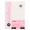 Coix 26-hole loose-leaf refill B5 100 English office supplies CLB51006 pink