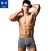 Jian mens underwear mens boxers mid-rise waist pants u convex local gold pants bamboo fiber boxer briefs 2 pieces 99828 mixed color L