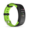 GASON GASON color smart wristband P5 independent GPS heart rate monitor science sleep multi-function professional step counter movement bracelet call micro message to remind green